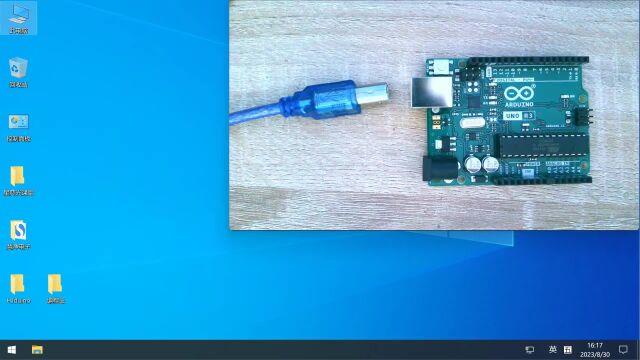 arduino UNO R3进口主板WINDOWS10驱动安装