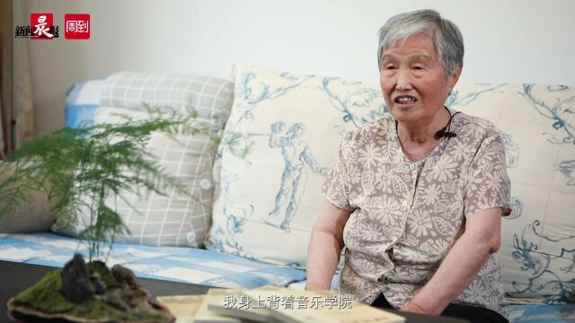 人生读书会追忆贺绿汀:他留下的不仅是经典乐曲,还有人生态度