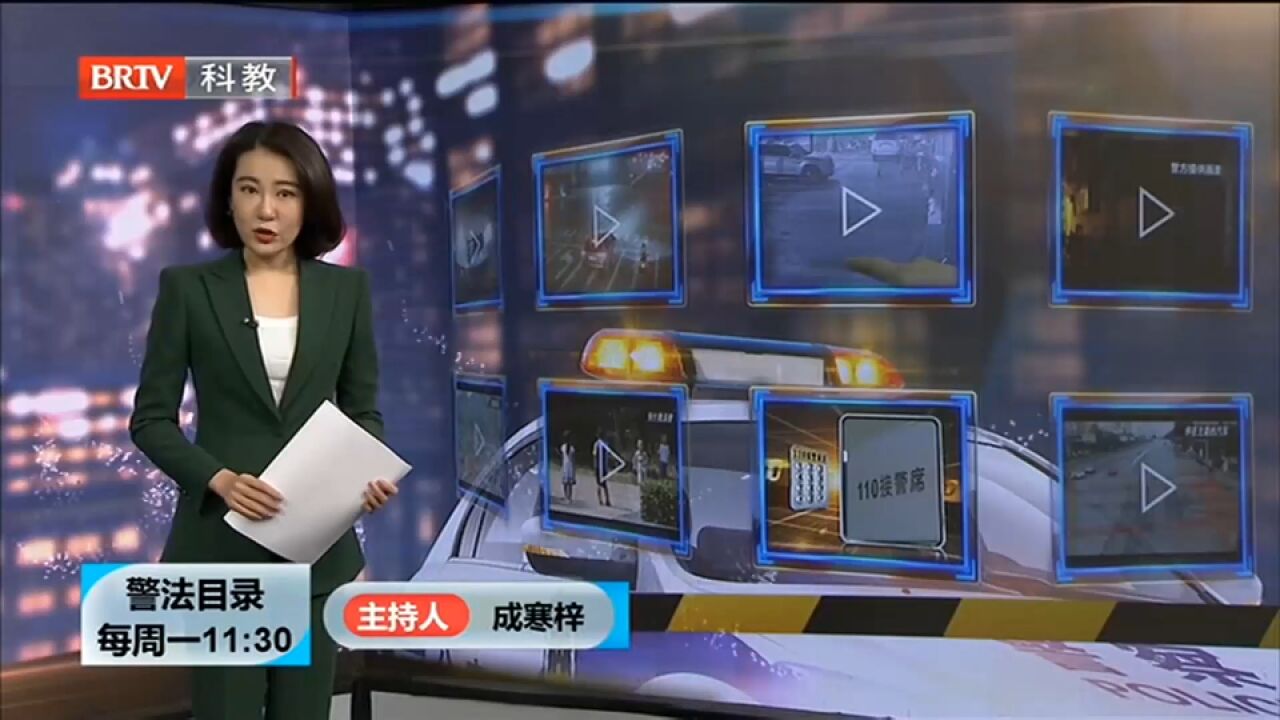 门锁完好钱被偷,这件事情很蹊跷