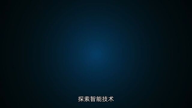 智能喂鱼技术:养鱼业的创新解决方案