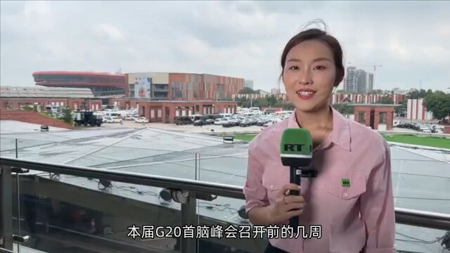 G20峰会:国际舞台上的狭路相逢,共识宣言避谈直指核心问题!