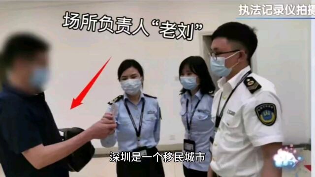 太恐怖,深圳一5层别墅内惊现“手术室”