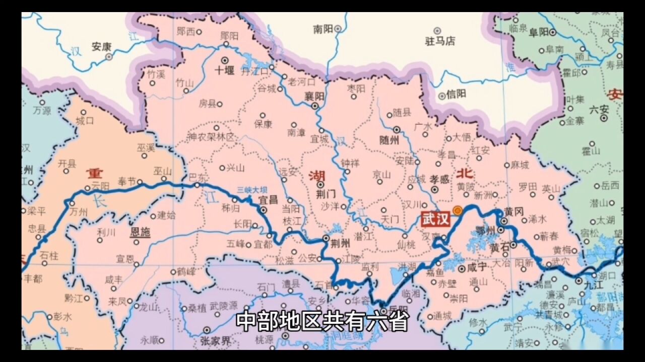 中部六大省会太原、郑州、武汉、长沙、南昌、合肥,谁的实力更强