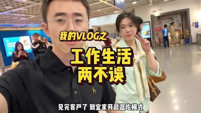 小朋友骑摩托简直不要太酷!#日常vlog #济南美食 #泰安身边事