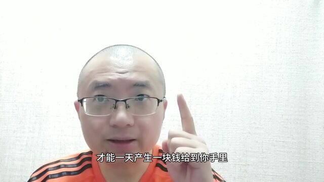 提高警惕,谨防上当受骗