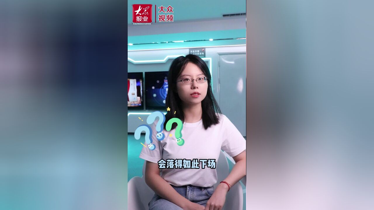 一颖看法丨近六千个账号被封,是犯了啥事儿?