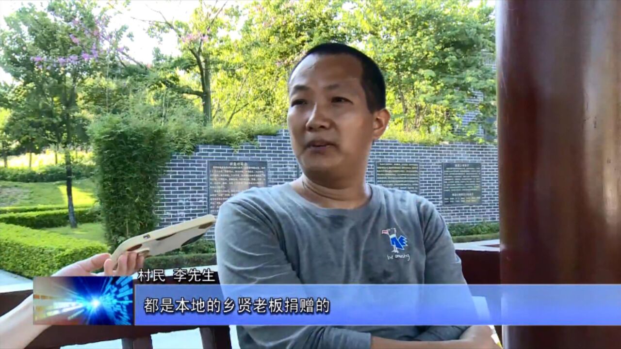 丰顺留隍:如何激发乡贤“新动能”助力“百千万工程” 采访三