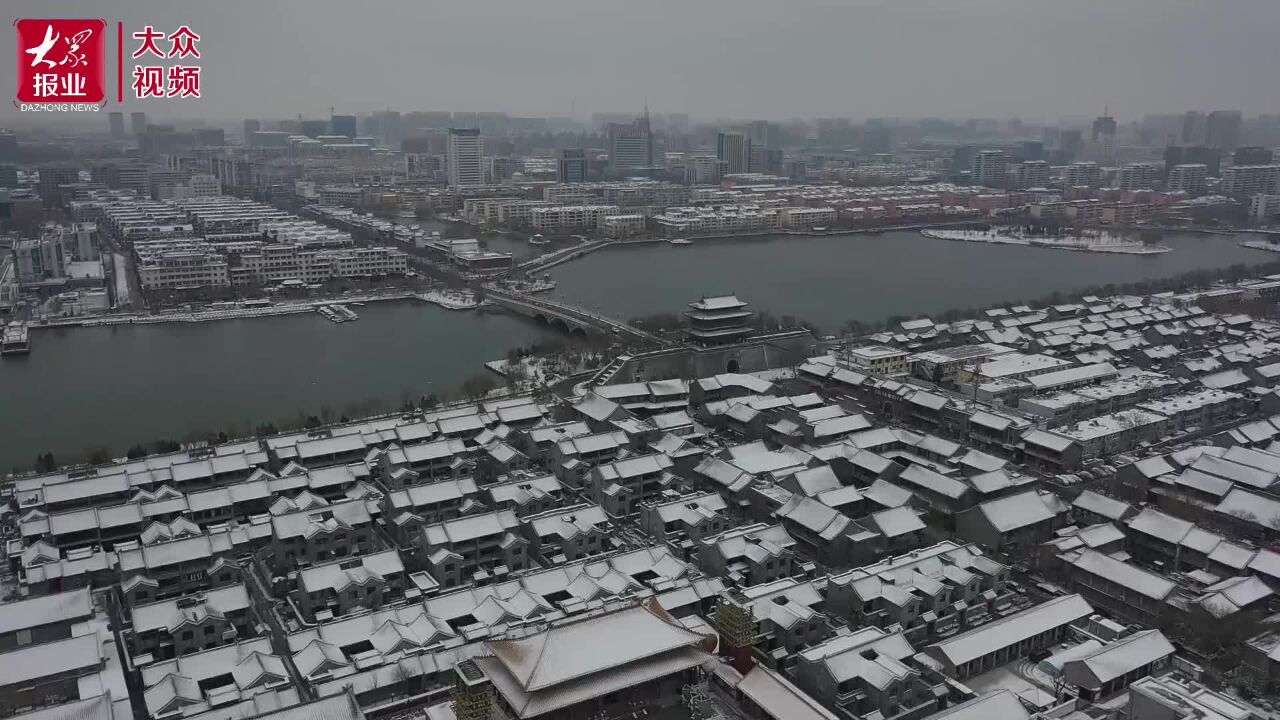 视频丨雪后水城 银装素裹 美景如画