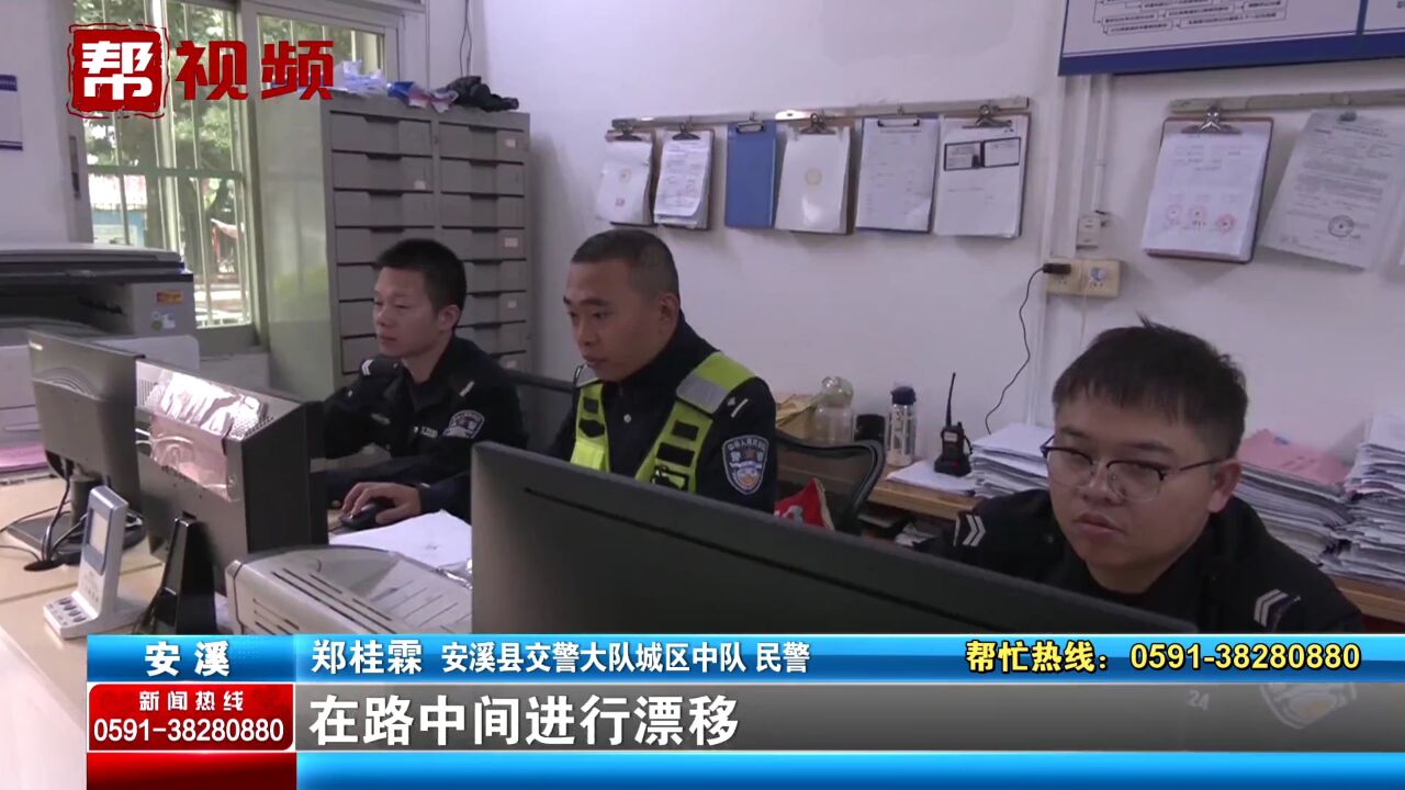 无证、漂移!男子深夜飙车“炫技”扰民 被交警依法查处!