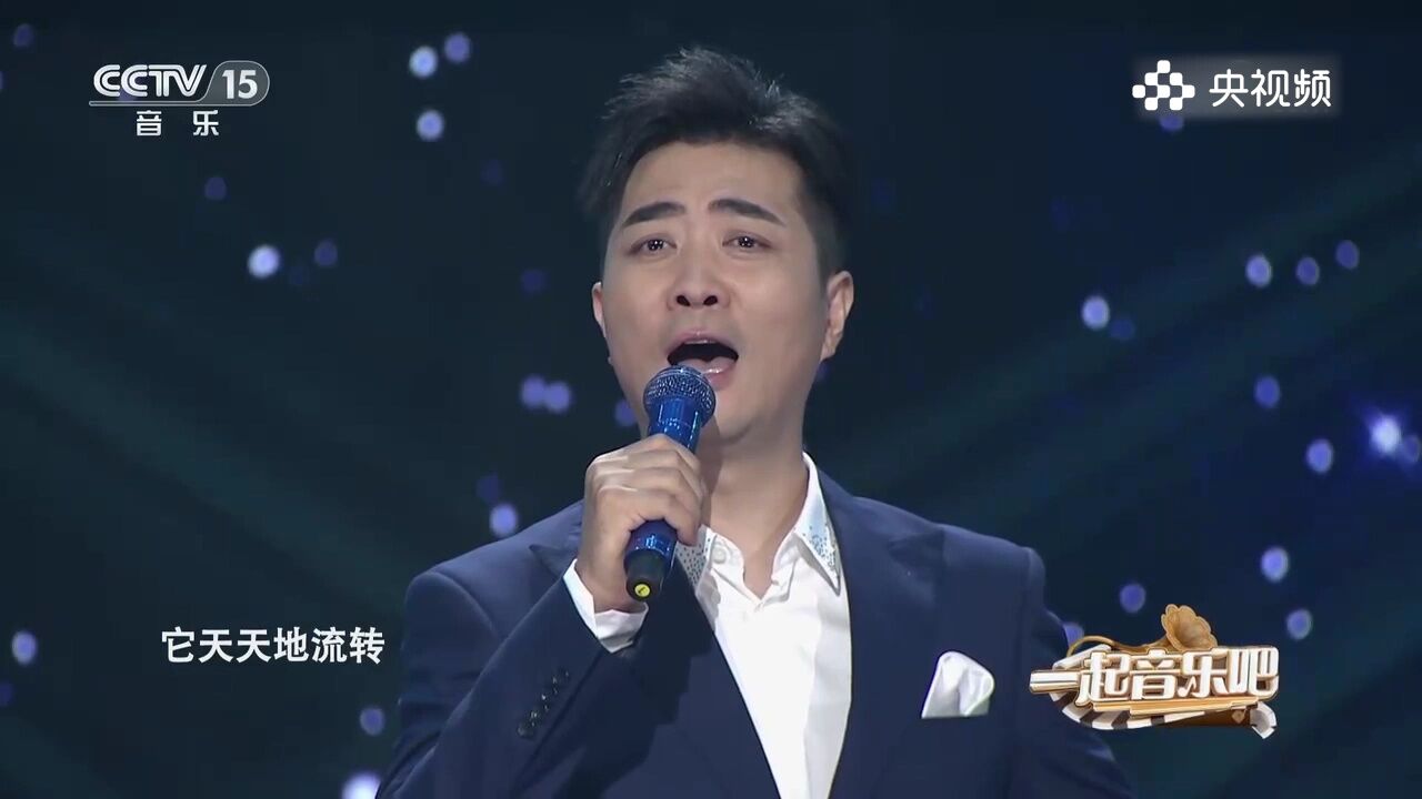 毋攀演唱《光阴的故事》,充满青春的回忆,太好听了