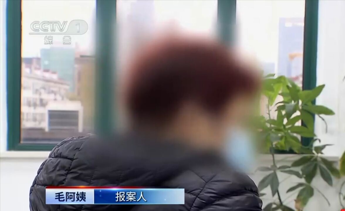 一家俱乐部,吸引了众多老人,司法机关却对其展开调查