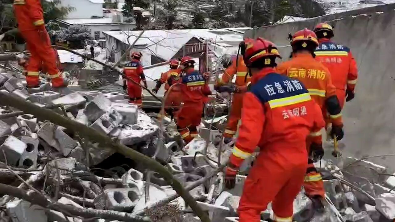 国家卫健委:2名云南昭通山体滑坡伤员已被收治