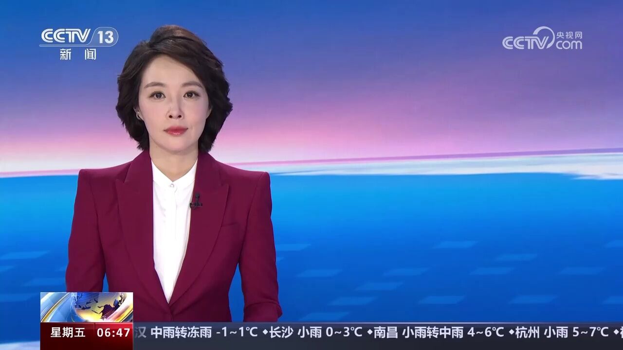 美国哥伦比亚广播公司 美官员称已批准对叙伊境内目标袭击的计划