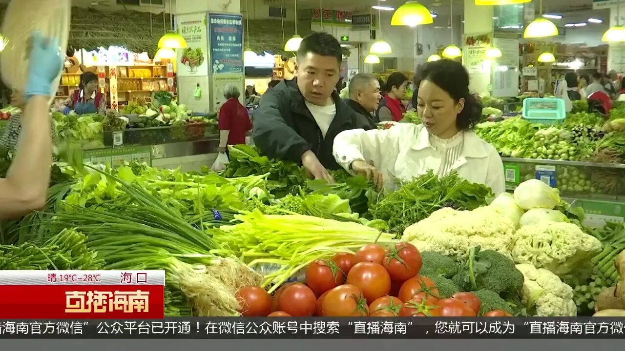 北方小年:南北文化大不同 饮食融合出新意