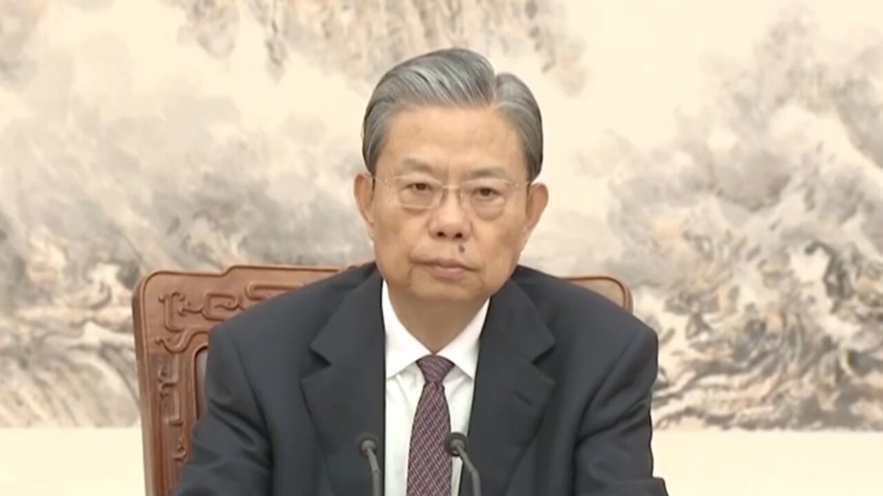 赵乐际主持召开十四届全国人大常委会第十九次委员长会议,决定十四届全国人大常委会第八次会议2月26日至27日在京举行