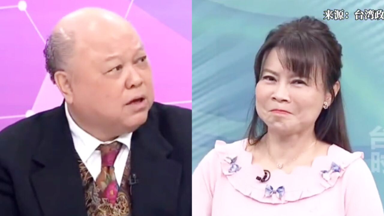 渔船事件后续?李胜峰:福建省很快会被统一!女主持表情亮了