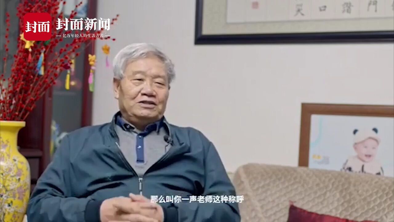 书法的文人气度——著名书法家、文化学者许会民访谈