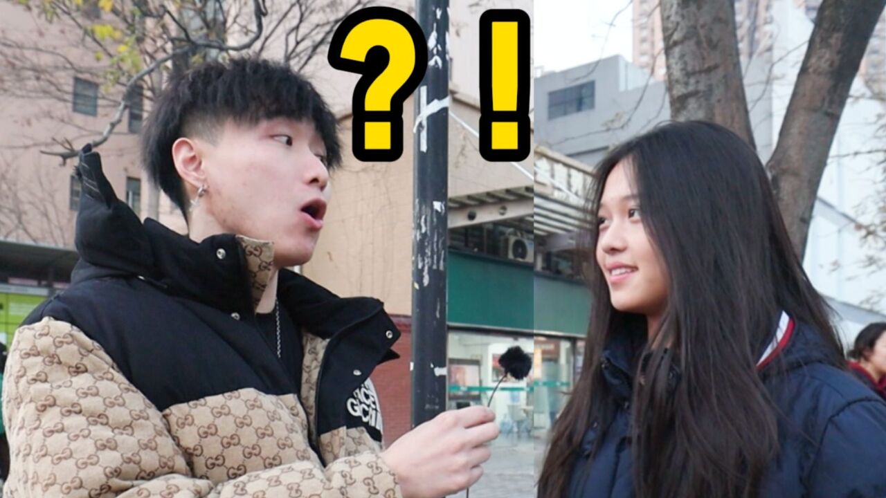 突击测试武汉国际学校学生英文水平?!【硬核Vlog22】