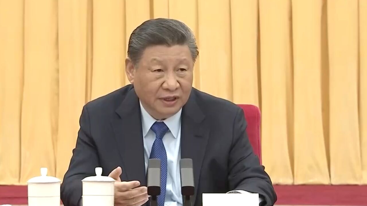 习近平在看望参加政协会议的民革科技界环境资源界委员时强调,积极建言资政广泛凝聚共识,助力中国式现代化建设