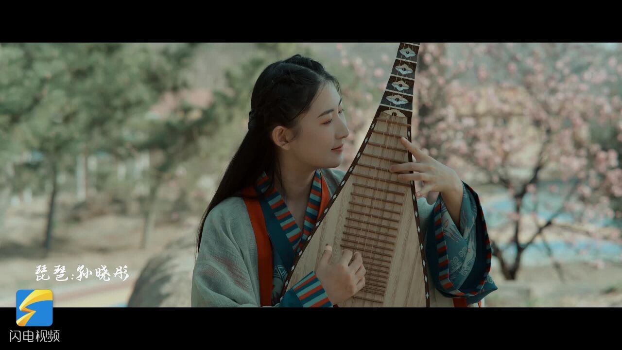 当国乐遇上滕州 一曲《上春山》阅尽善城春色