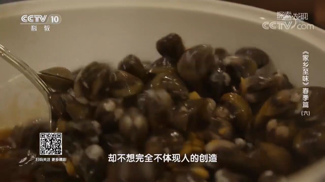 福州餐桌必备调味品:蒜头酱,每位福州人都会做的美味秘诀