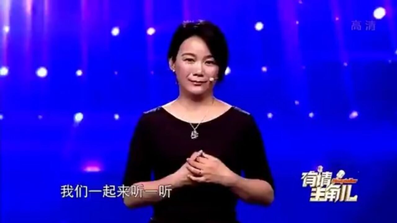 丈夫失联,与家人的聊天语音曝光,妻子感慨万千