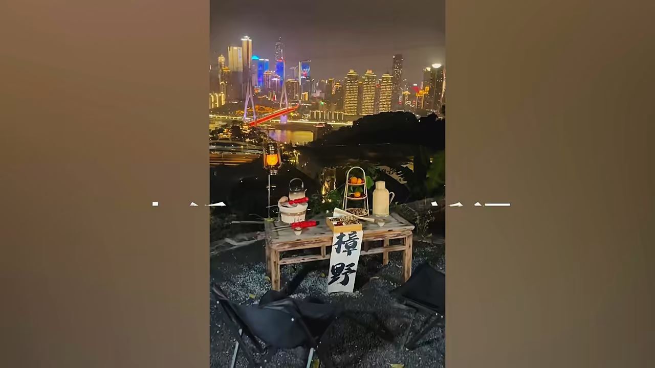 男子拍重庆夜景被商家要求收费