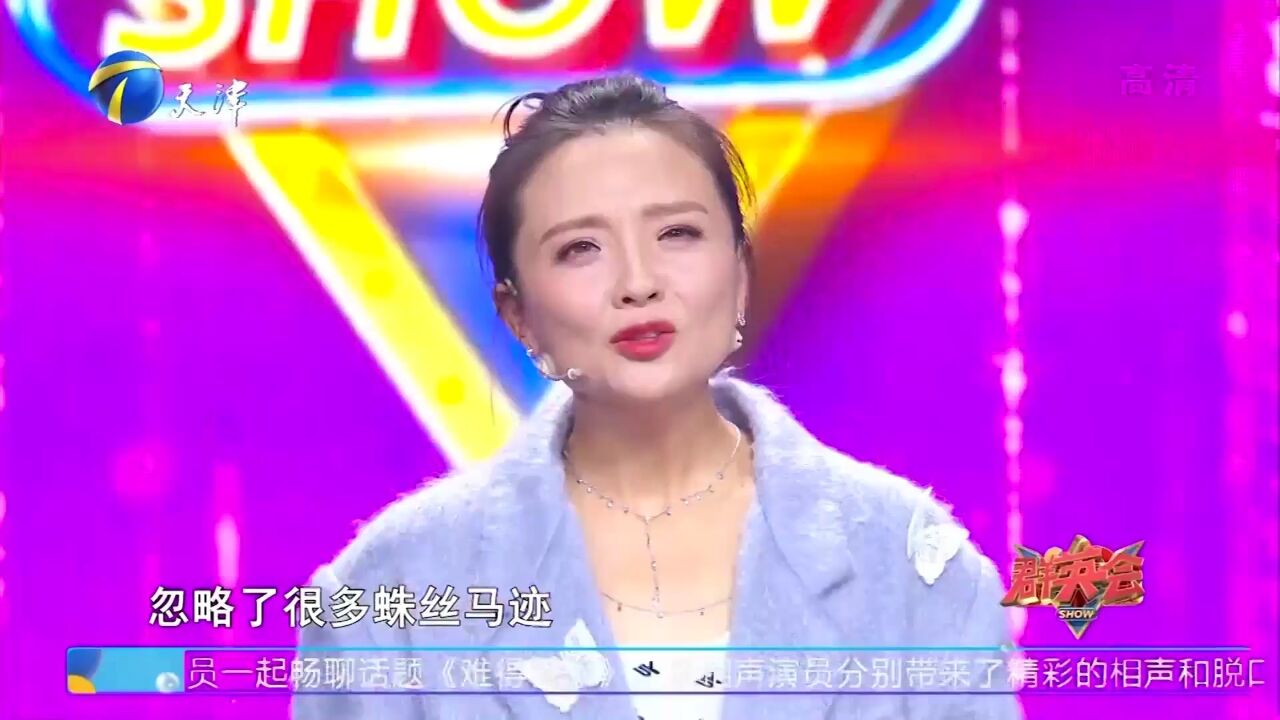 演员孙茜分享浪漫求婚过程,一切都在丈夫的掌握之中