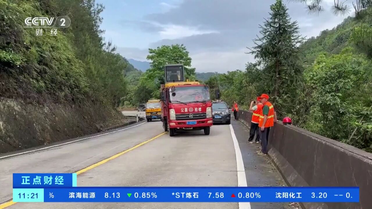 广东深圳:今年发布首个暴雨红色预警信号