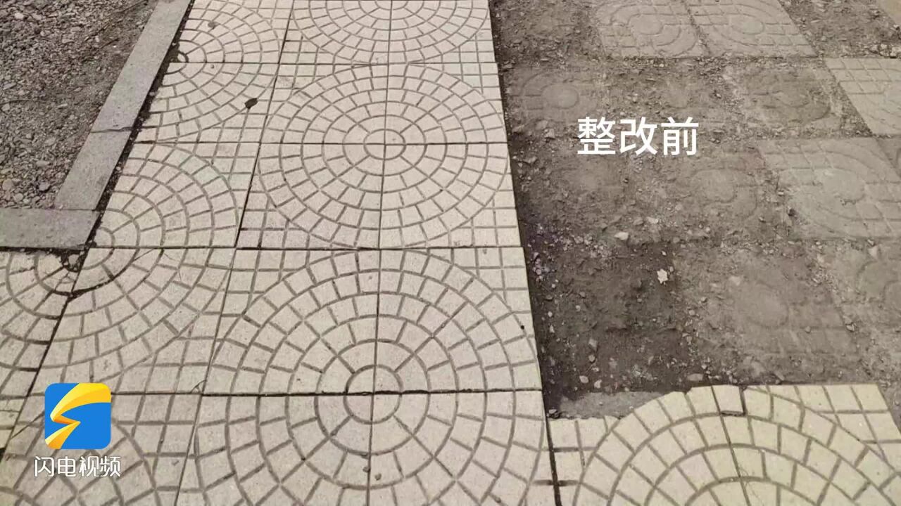 网络问政ⷥŠž实事 | 青岛市市南区:破损路面已维修完毕