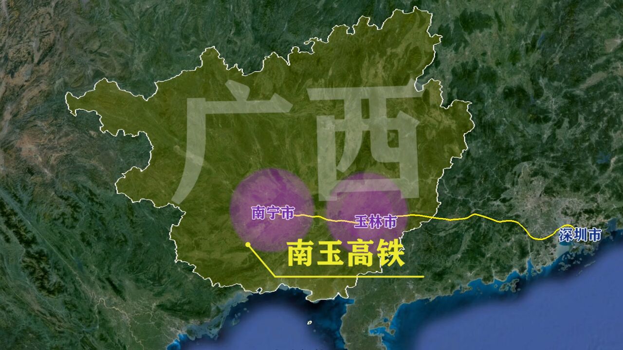 广西的南玉高铁线路介绍!目标年内建成通车,附:途经城市、站点