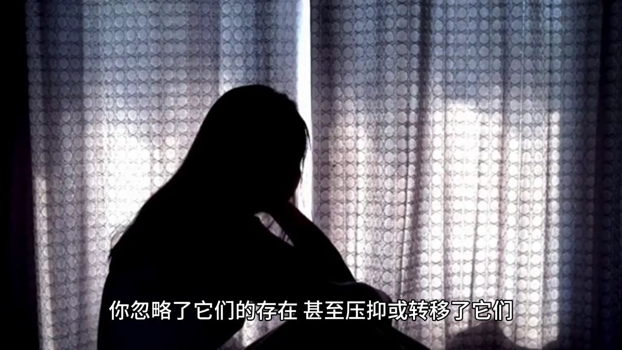 没有负面情绪是好事吗?需要重新认识的“情绪反应”