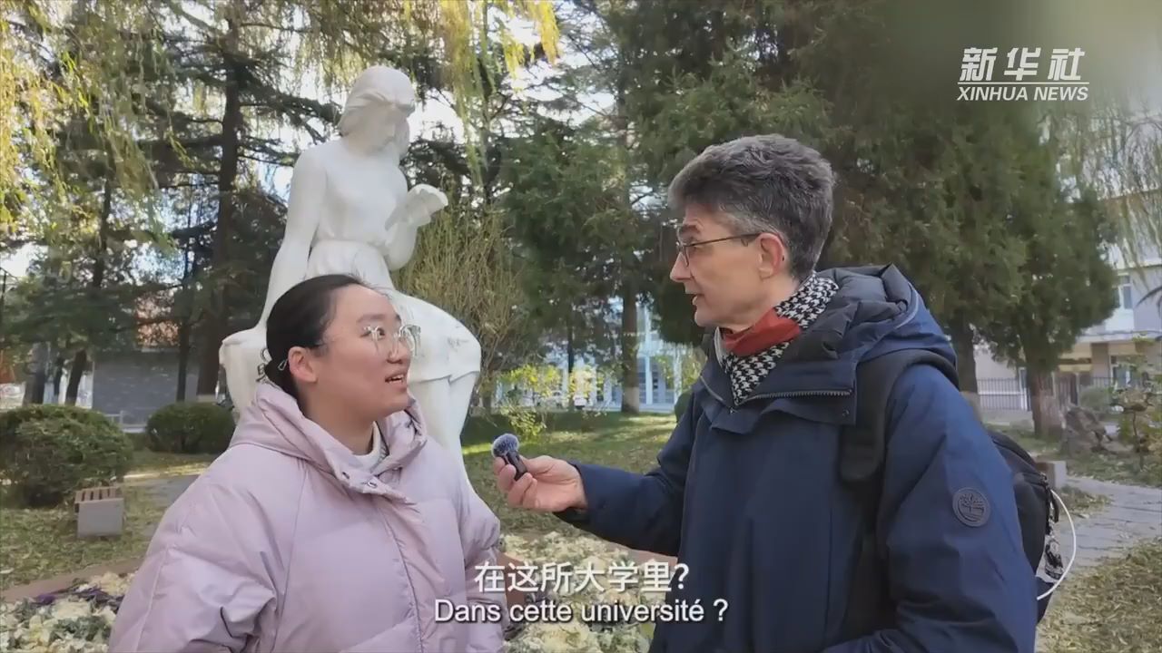 泡一壶中国茶,聊一聊法兰西文学