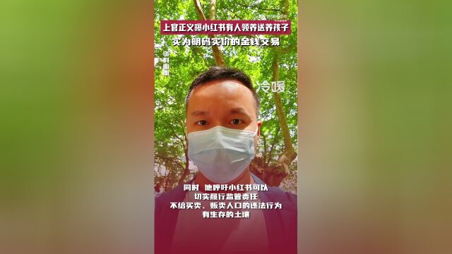 Thumbplayer Poster Plugin Image