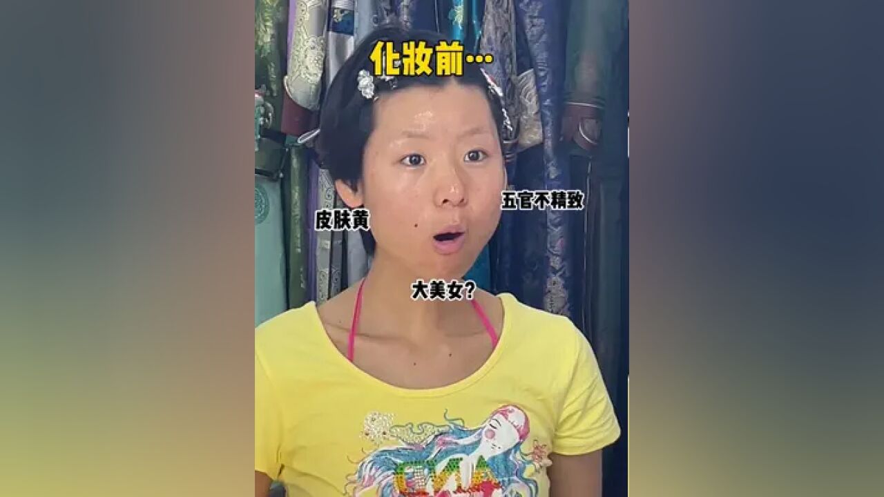 只能选一套吗?每套我都爱!