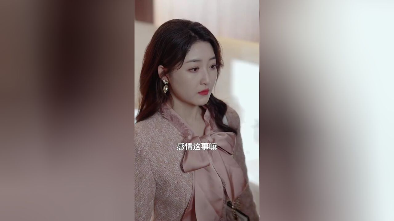 《绝望主妇的霸气逆袭》:第八十五集