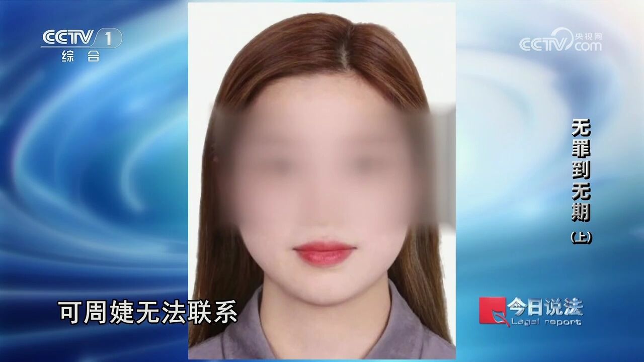 女子车藏千余克冰毒 辩称卖燕窝?无罪改判无期 案件关键细节披露