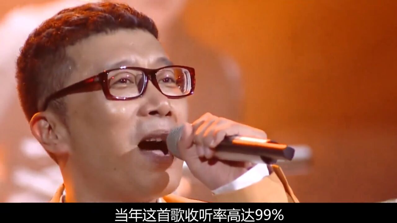 庞龙《家在东北》为家乡打call,20年前的他有多强,可以横扫乐坛