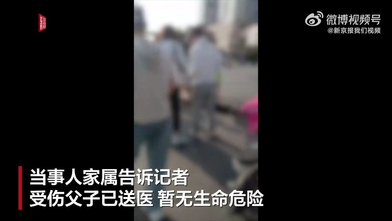 山西临汾一轿车撞倒2人后逃逸(来源:新京报)