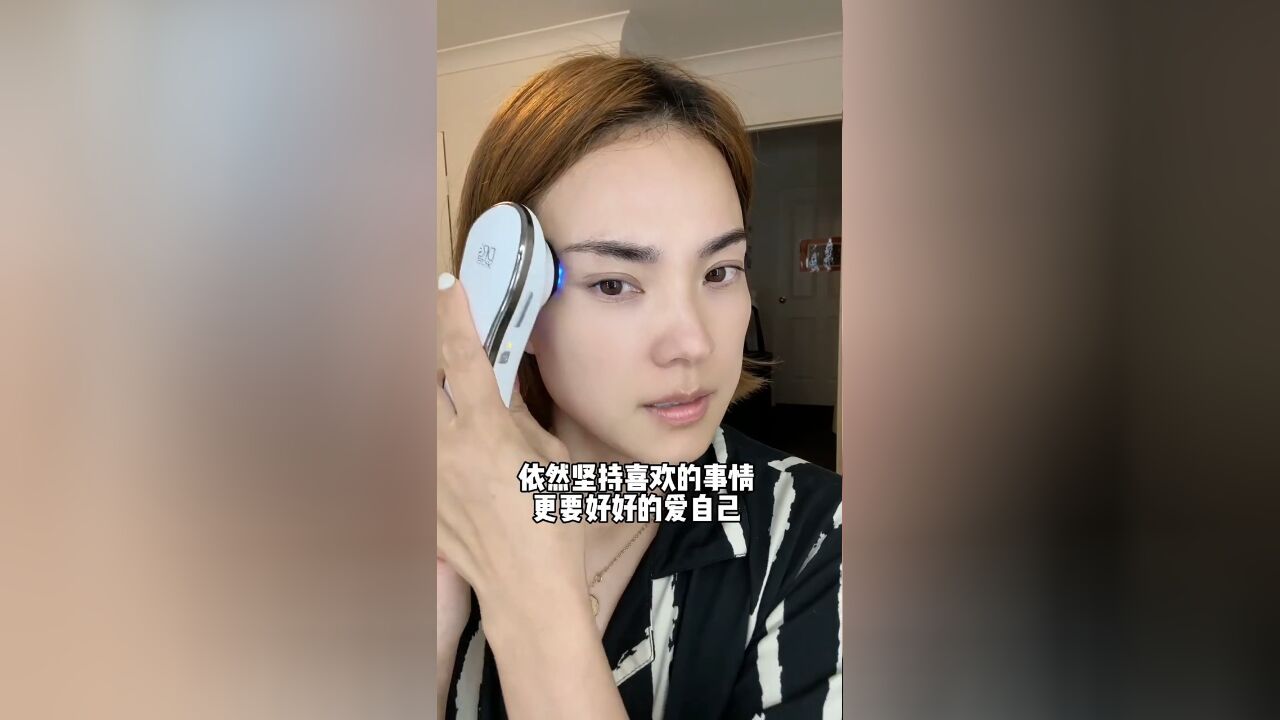 不管再忙,女人也一定要有属于自己的时间