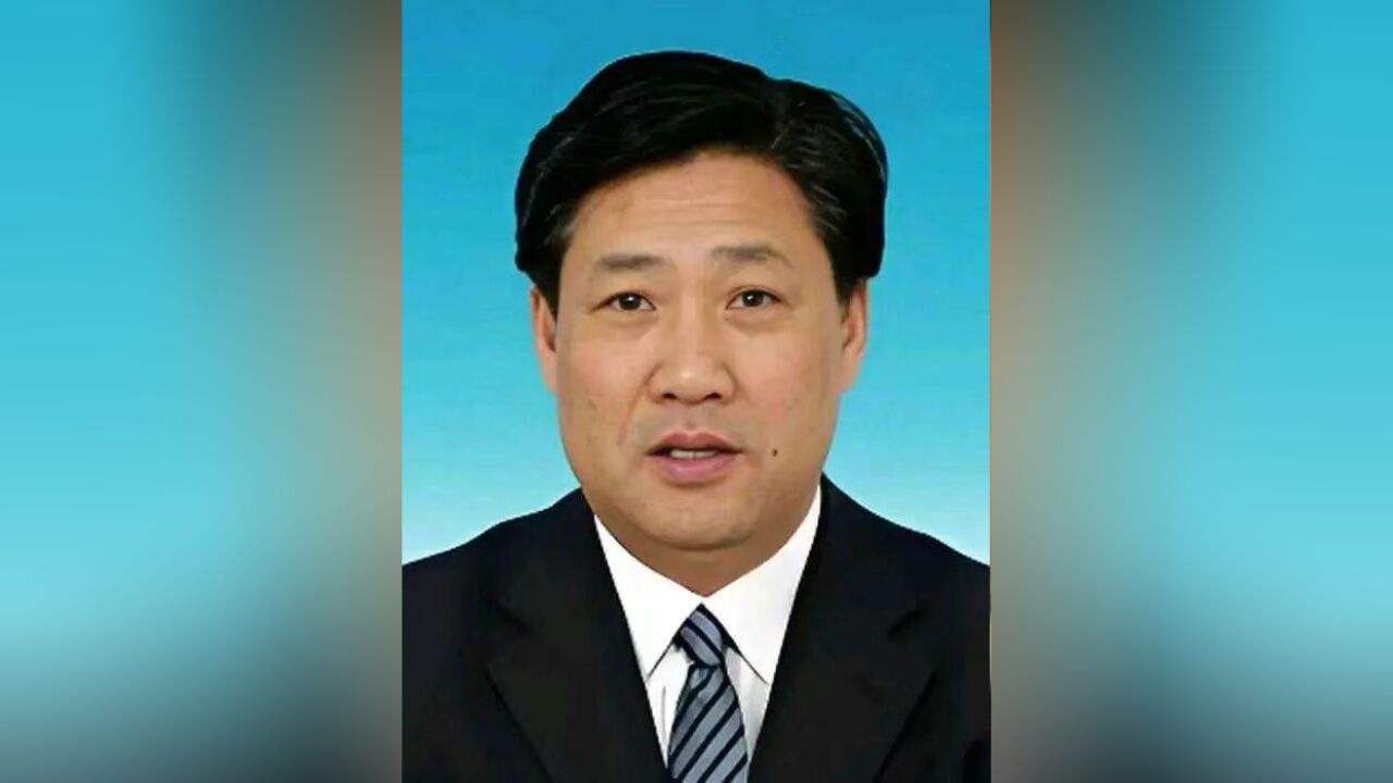 涉嫌严重违纪违法,北京市财政局原副局长李玉国被查