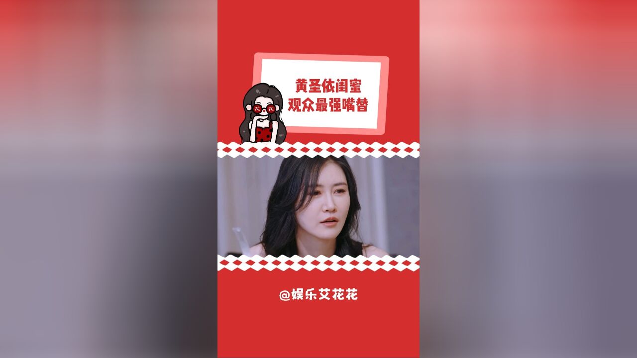 这大概是再见爱人让人乳腺最通畅的一集