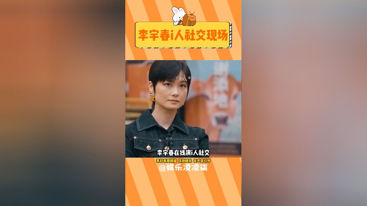 现场乱成一锅粥了春春赶紧趁热喝了吧