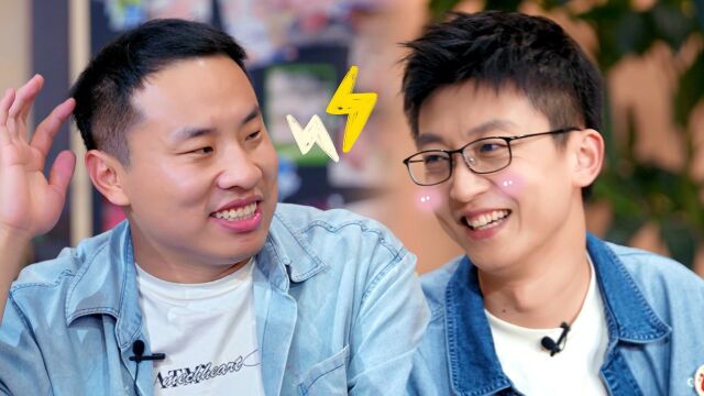 我是大美人第三季