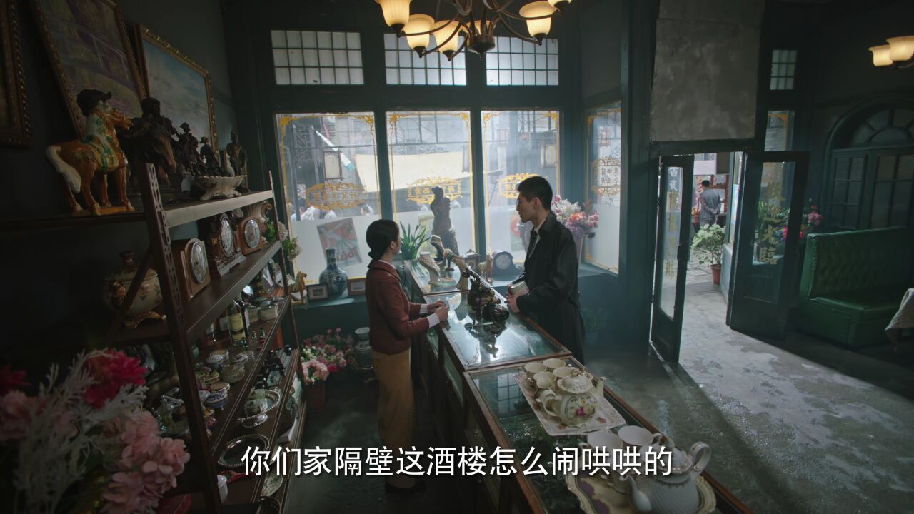 《鉴罪女法医之魇始》第13集精彩看点