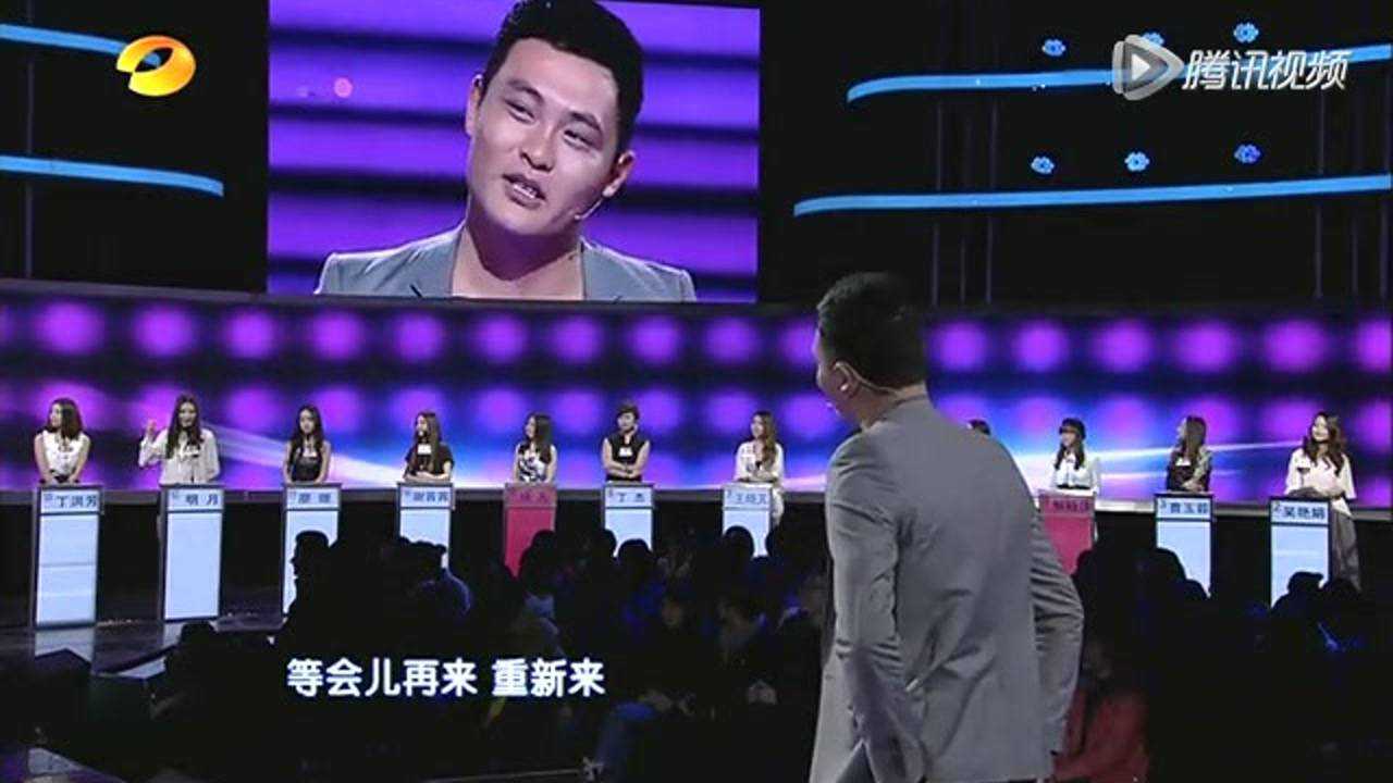 我们约会吧丨IT男PK“笔画姐”现场秀特殊才艺