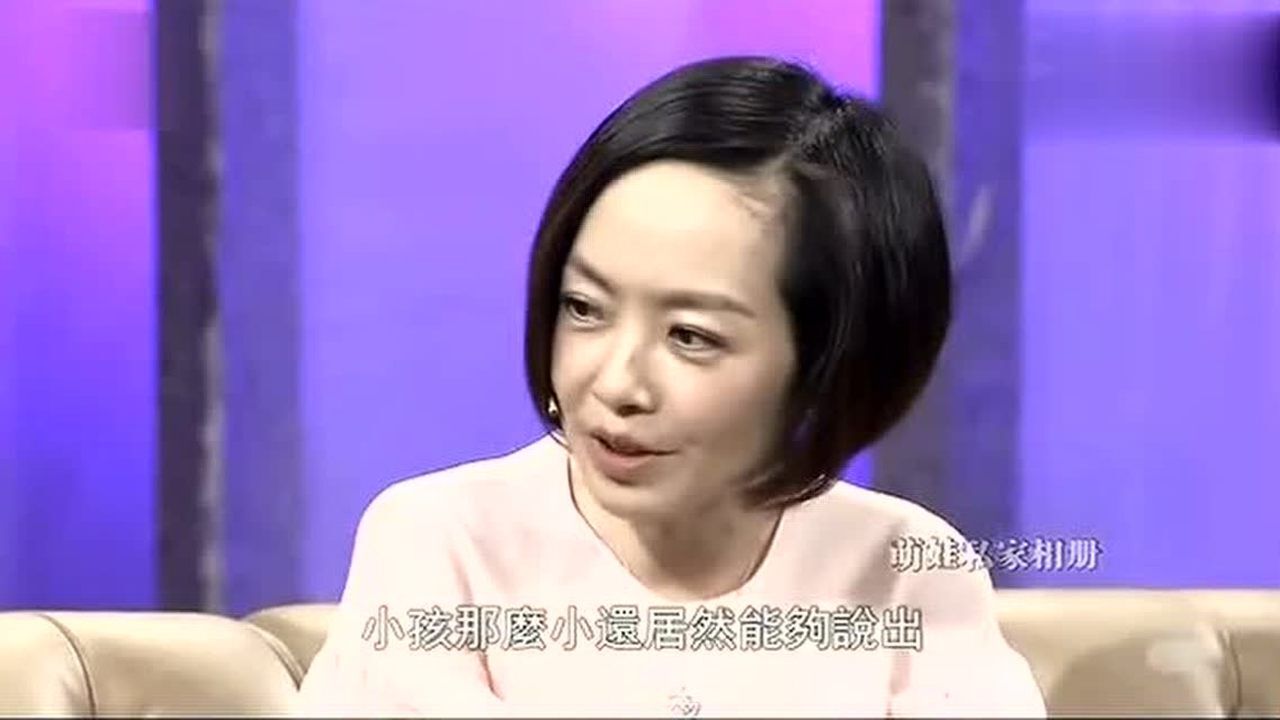 鲁豫有约丨杨云欲生二胎征求杨阳洋意见:快点生吧 我太孤单了