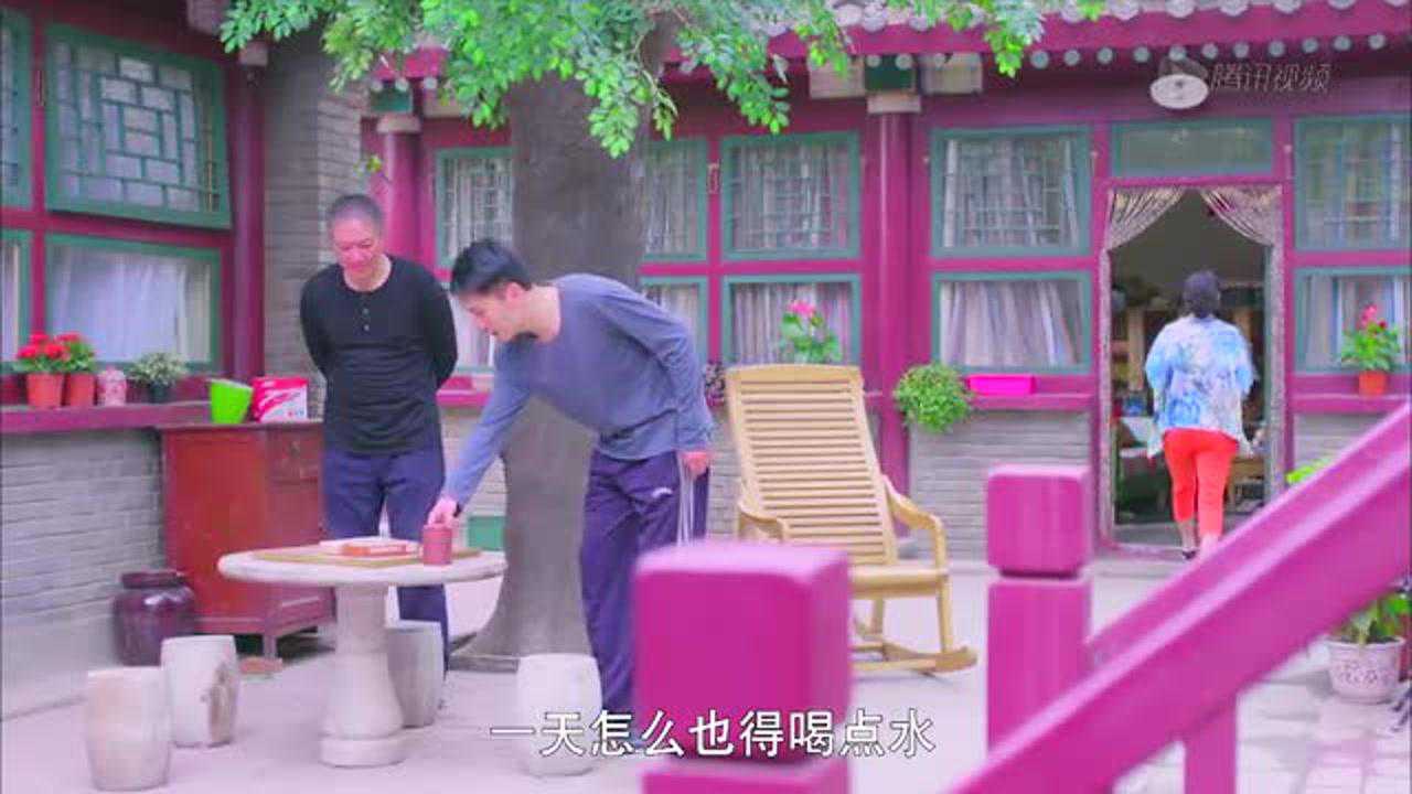 《孙老倔的幸福》第29集精彩片花