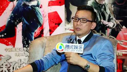 《杀破狼2》专访导演郑保瑞：每一场打戏都有理由