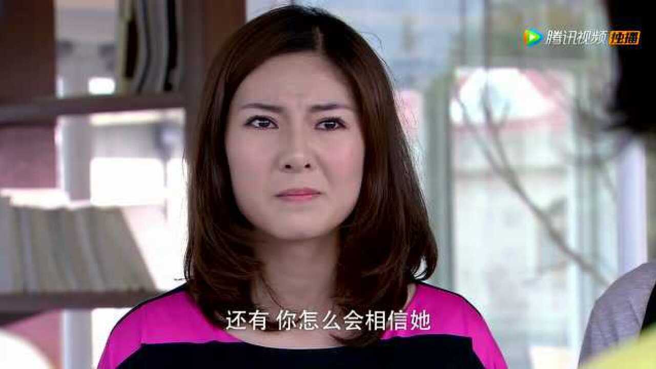 《家有喜妇》第34集精彩看点